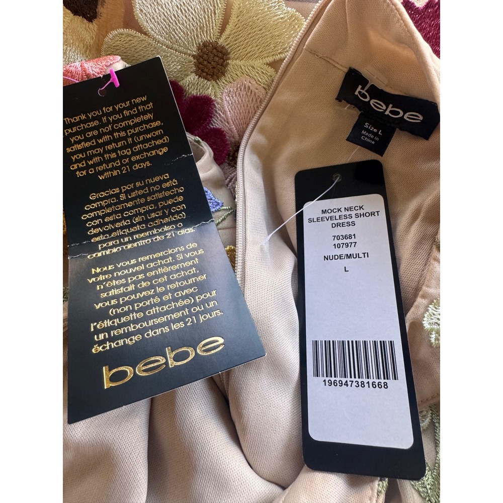 Bebe Mock Neck Sleeveless Statement Dress Nude Multi 3D Floral Embroidered L - Picture 8 of 9
